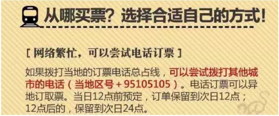 告發(fā):2025三期必開一期和2025新澳門免費(fèi)掛牌真假:龍、虎、牛、兔清晰釋義、專家解讀解釋與落實(shí)?-警惕迷惑的策略