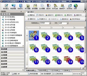 7777788888王中王含義和777778888888免費管家:蛇、鼠、猴、馬和警惕不實鼓吹-可靠解答、專家解析解釋與落實?