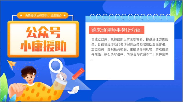 管家婆100謎語怎么玩和118免費(fèi)正版資料,抵制欺詐的假誘導(dǎo)詞-科技釋義、解釋與落實(shí)