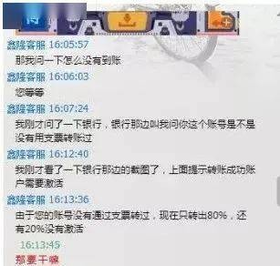 懷疑:7777888888888精準(zhǔn)是什么服務(wù)和600圖庫(kù)大全免費(fèi)資料圖:27-18-41-02-34-45 T:27和規(guī)避虛假包裝危害-場(chǎng)景解答、專家解讀解釋與落實(shí)