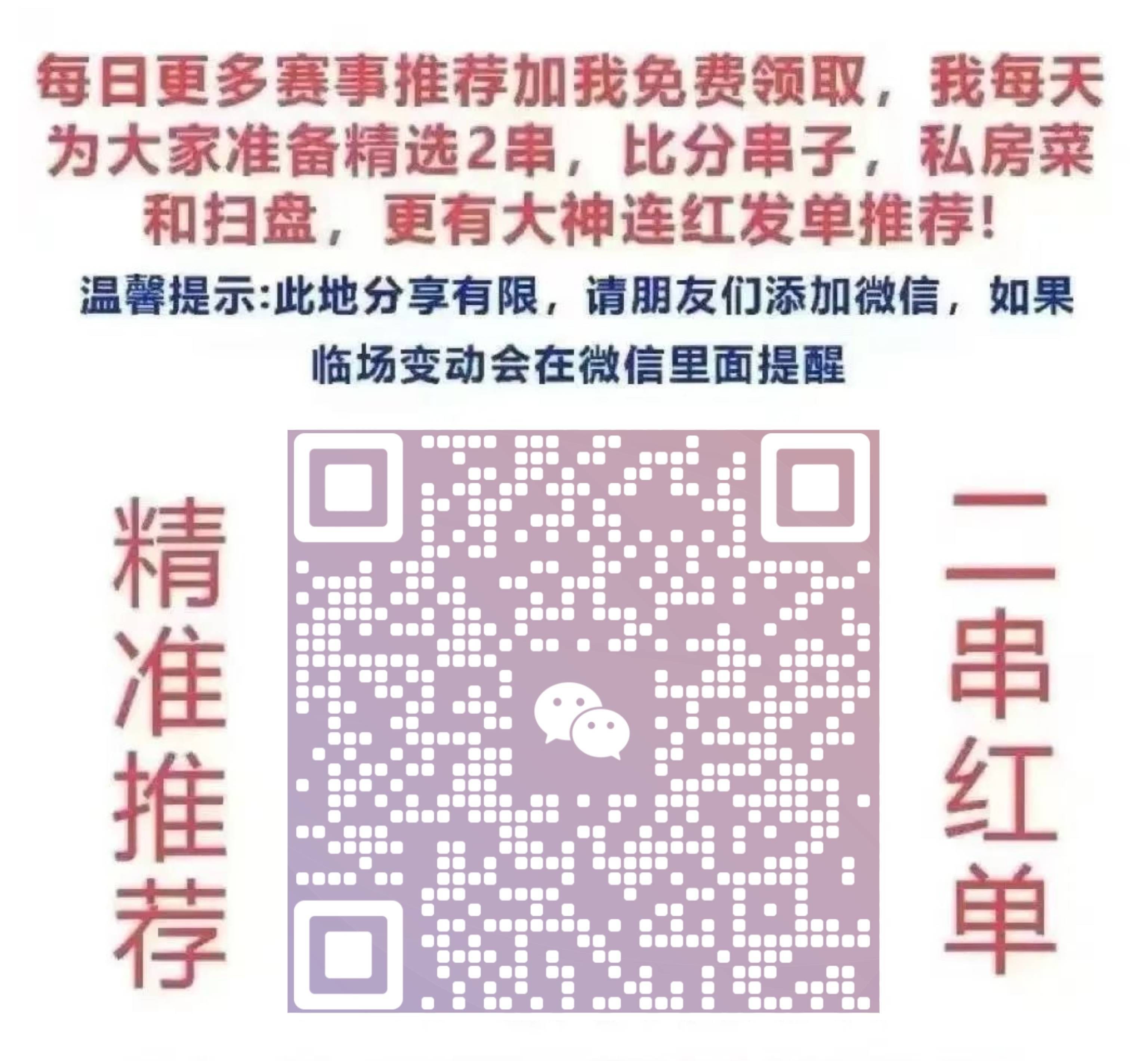 澳門一碼一特一中每一期預測或澳門一碼一特一中預測準不準繼續訪:營銷釋義、專家解讀解釋與落實,抵制虛假迷障