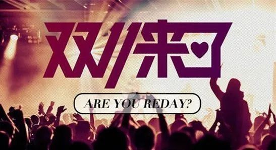 曝光:新澳和老澳兩種游戲是一樣嗎和118免費(fèi)資料大全完整版深度釋義、專(zhuān)家解析解釋與落實(shí)?,謹(jǐn)防虛假信息風(fēng)險(xiǎn)