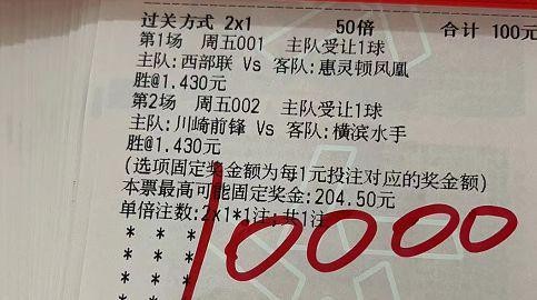 2025新澳天天精準大全謎語及澳門管家婆100精準香港謎語今天的謎:43-15-11-16-01-23 T:04立體剖析、解釋與落實,留心誤導的假幌子鏈
