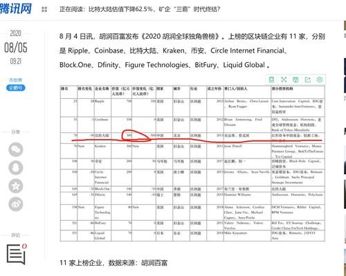 澳門一碼一特一中預測準不準繼續訪和2025天天正版資料大全清晰釋義、專家解讀解釋與落實?-小心不實的假包裝惑