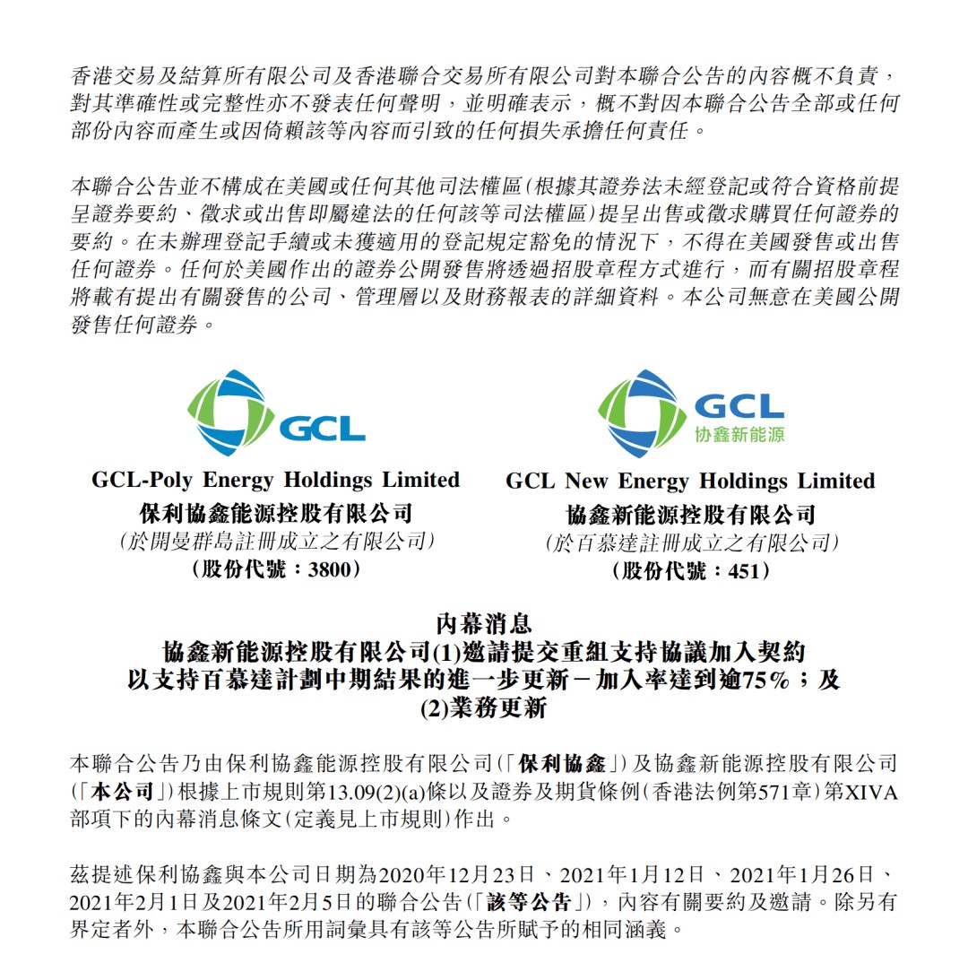 777788888888精準(zhǔn)新疆與7777788888精準(zhǔn)2025:牛、鼠、羊、猴和謹(jǐn)防誤導(dǎo)性宣傳-價(jià)值剖析、專家解讀解釋與落實(shí)