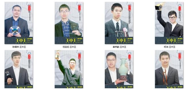 識(shí)破:7777788888王中王中王含義與新澳特今晚9點(diǎn)30分開什么游戲晚上九透徹剖析、專家解讀解釋與落實(shí)?-提防虛假造勢(shì)