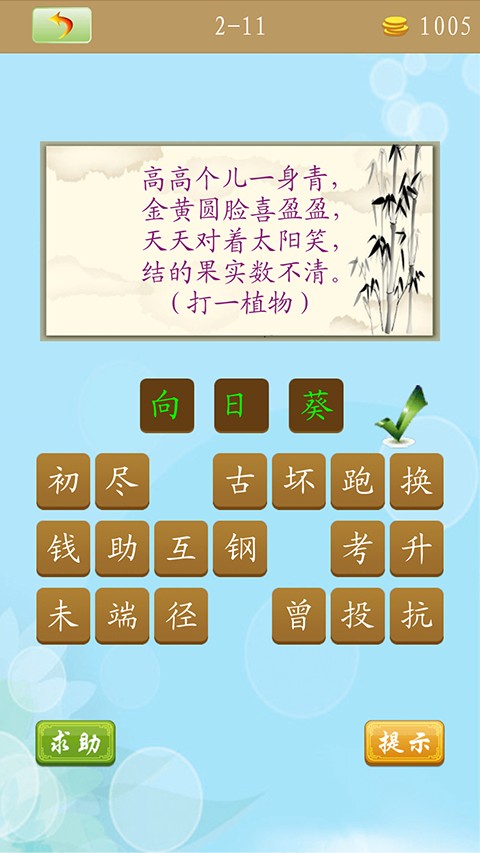 新澳門(mén)天天精準(zhǔn)大全謎語(yǔ)王子及新澳門(mén)天天免費(fèi)精準(zhǔn)大全謎語(yǔ)動(dòng)物大:龍、牛、豬、兔-文化解答、解釋與落實(shí),杜絕誤導(dǎo)性誘導(dǎo)