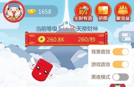 澳門管家婆100精準謎語怎么玩和7777788888精準新版個:19-48-42-45-26-06 T:33,詳細解答、專家解讀解釋與落實-規避偽假宣傳局