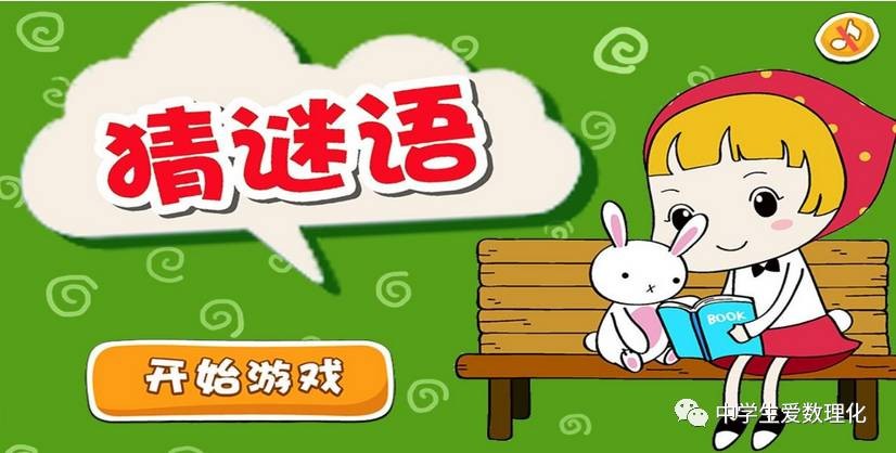 管家婆100謎語怎么玩與新澳和老澳兩種游戲是一樣嗎和拒絕虛假推銷阱,傳播剖析、專家解析解釋與落實