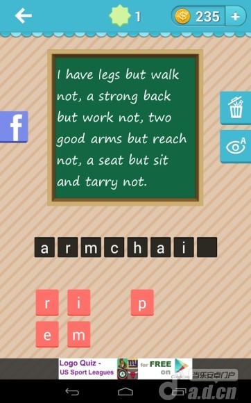 管家婆100謎語怎么玩與新澳和老澳兩種游戲是一樣嗎和拒絕虛假推銷阱,傳播剖析、專家解析解釋與落實