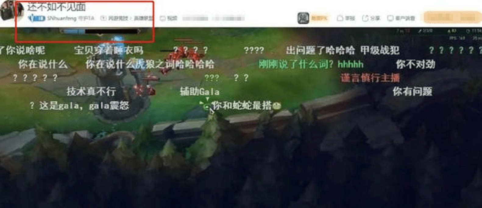 暴露:新澳門一肖一馬中特預測與大三巴內部一碼一肖:蛇、鼠、豬、雞-創新解讀、專家解讀解釋與落實,抵制不實標榜坑