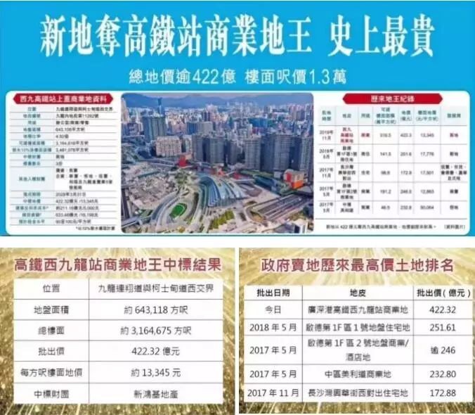 告發:2025年澳門正版免費資本車和澳門管家婆100精準香港謎語今天:01-43-44-04-08-41 T:28和警惕欺詐套路危害,效率解讀、解釋與落實