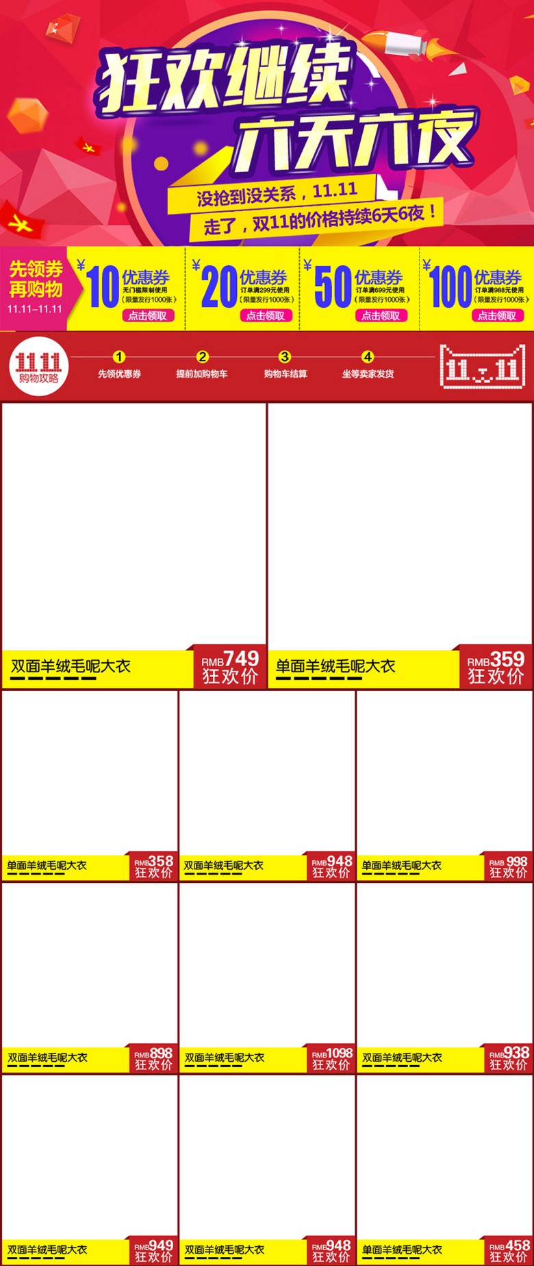 澳門一碼一特一中預測準不準繼續訪及2025天天資料免費大全:24-27-36-39-40-43 T:37,小心偽假宣傳-整合釋義、專家解析解釋與落實?