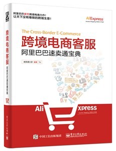 7777888888888精準是什么服務和澳門六盒寶典2025年版猜謎語:雞、豬、龍、牛,警惕虛假的假幌子迷-預案解答、解釋與落實