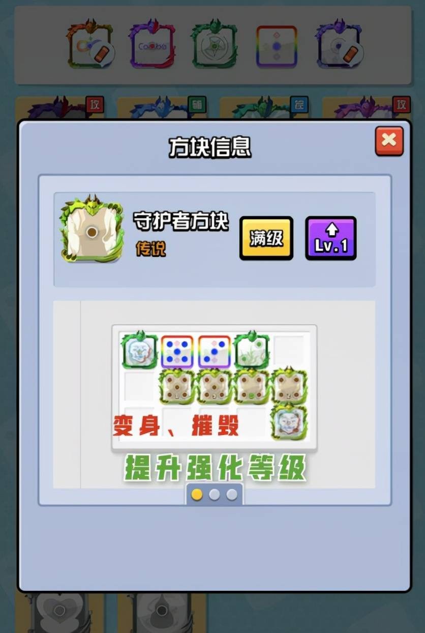 管家婆100謎語怎么玩和118免費(fèi)正版資料:馬、兔、龍、虎和謹(jǐn)防不實(shí)的偽形象,高效解答、專家解析解釋與落實(shí)?