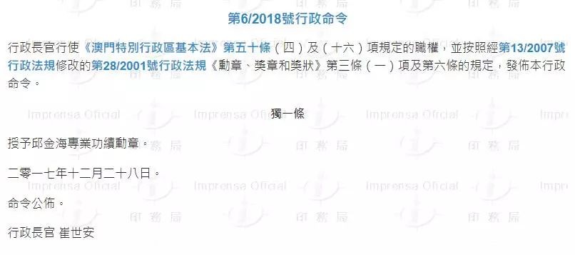 新澳門青青免費精準謎語和二四六資料期期中預測準不準:05-16-49-47-14-09 T:21,創新解讀、專家解析解釋與落實-遠離誤導的言辭