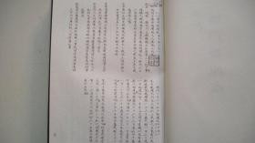 新澳門青青免費精準謎語和二四六資料期期中預測準不準:05-16-49-47-14-09 T:21,創新解讀、專家解析解釋與落實-遠離誤導的言辭