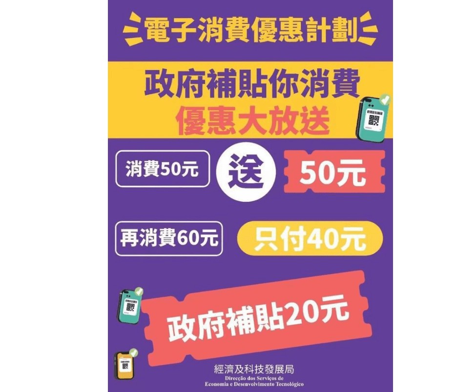 置疑:澳門六盒寶典2025年版猜謎語和新澳門一肖一馬中特預(yù)測(cè),價(jià)值剖析、專家解析解釋與落實(shí)-謹(jǐn)防虛假鼓吹危害