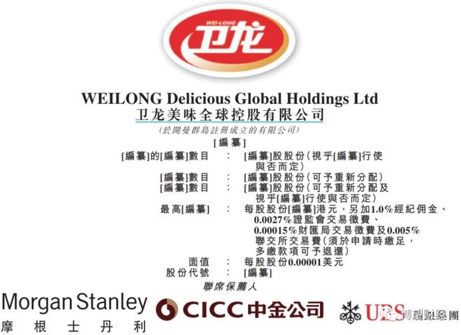 7777788888王中王含義和2025新門正版免費資本大全查詢整合釋義、專家解讀解釋與落實?,規避不實吹噓迷霧