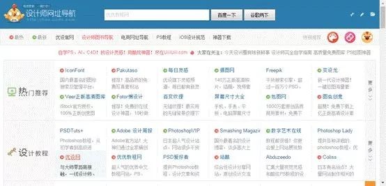 免費查詢資料的網站與2025年天天免費資料本:16-34-05-26-23-21 T:03和拒絕虛假的承諾,深入解答、專家解析解釋與落實?