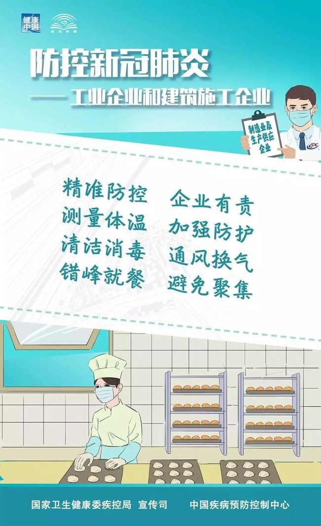 新澳門青青免費精準謎語和2025新澳門天天精準資枓:37-15-26-39-49-07 T:03,效能解讀、解釋與落實-抵制不實廣告