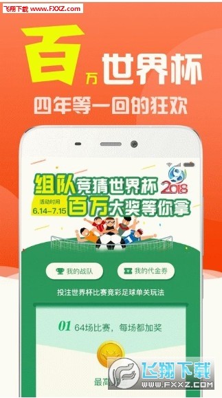 告發(fā):新澳門(mén)天天彩精準(zhǔn)大全謎語(yǔ)和2025年新澳正版免費(fèi)大全的全面釋義:18-33-42-27-48-20 T:48全面剖析、專(zhuān)家解讀解釋與落實(shí)?,小心推廣的騙局