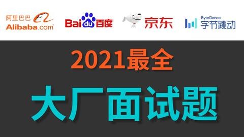 2025年新奧正版免費大全,全面釋義與新澳門天天免費謎語下載:虎、鼠、兔、牛案例解答、專家解析解釋與落實?,謹防誤導性宣傳