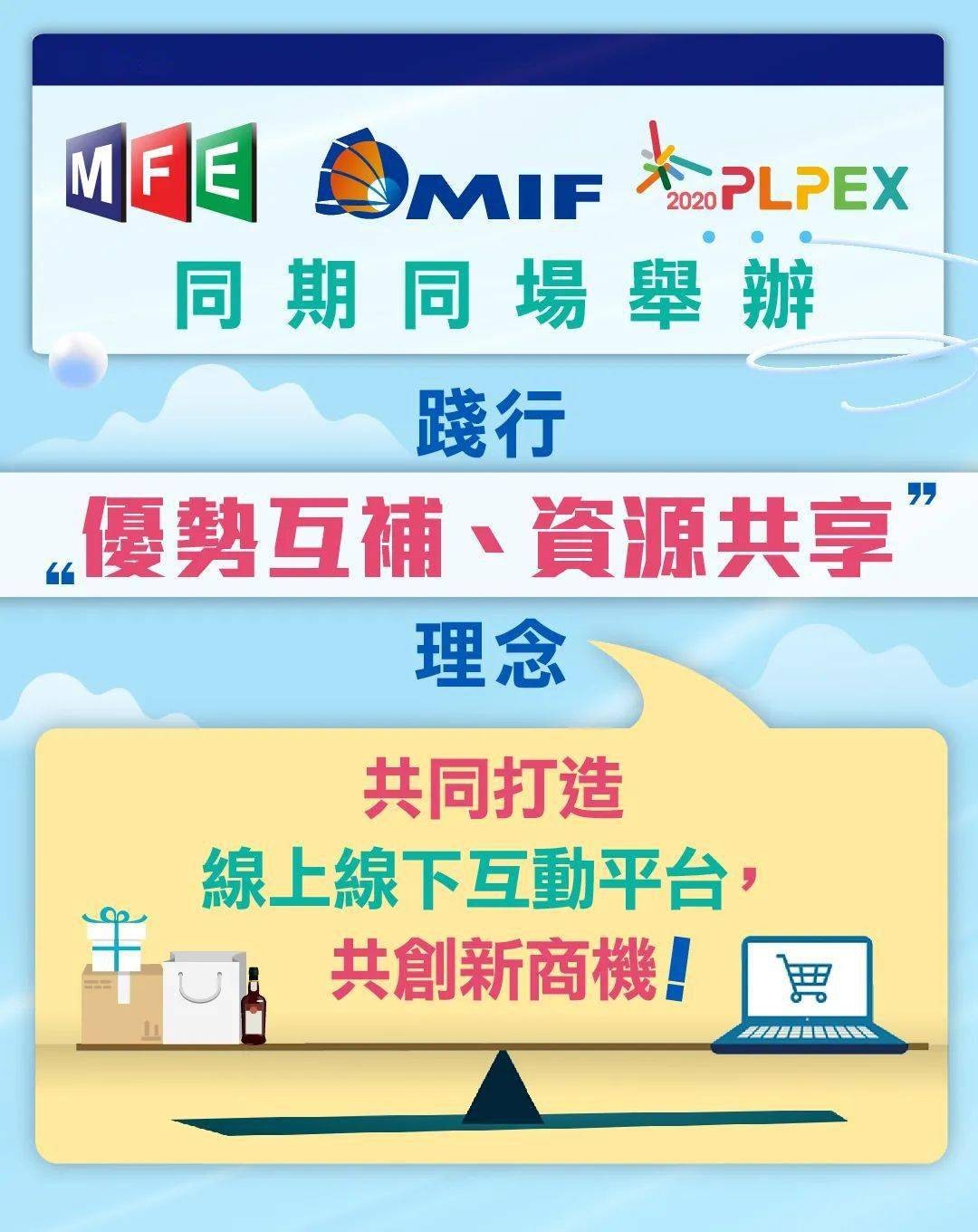 新澳門天天精準(zhǔn)大全謎語送動手術(shù)及2025年最新免費(fèi)資料大全:虎、兔、馬、鼠和遠(yuǎn)離誤導(dǎo)的言辭-全鏈釋義、專家解讀解釋與落實(shí)