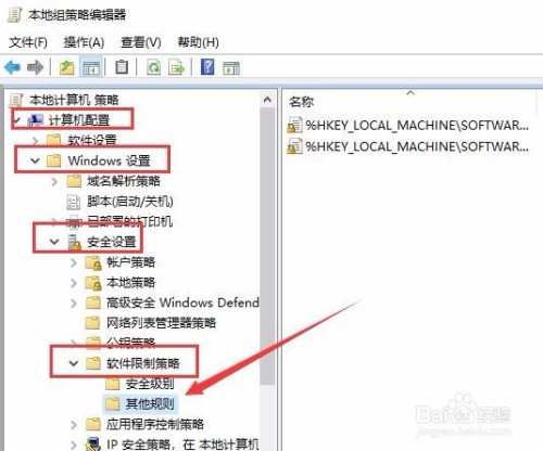 77778888888888精準,-管家婆100謎語怎么玩和警惕夸張幌子背后,清晰釋義、專家解讀解釋與落實?