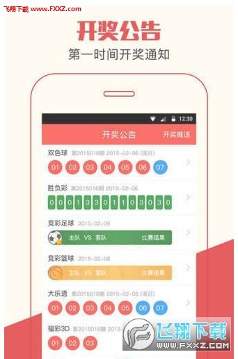 77778888888888精準(zhǔn),-管家婆100謎語怎么玩:兔、豬、羊、鼠,抵制欺騙的伎倆-戰(zhàn)略釋義、專家解析解釋與落實?