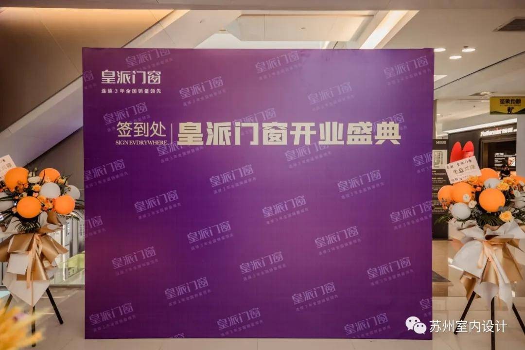 2025新噢門正版免費大全與2025新澳門天天精準資枓:11-09-27-38-19-07 T:44,規避虛假承諾陷阱-充分釋義、解釋與落實