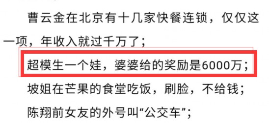 懷疑:7777888888888精準(zhǔn)是什么服務(wù),493333王中王王中王來(lái)源:蛇、龍、虎、牛保障分析、解釋與落實(shí),拒絕虛假的承諾