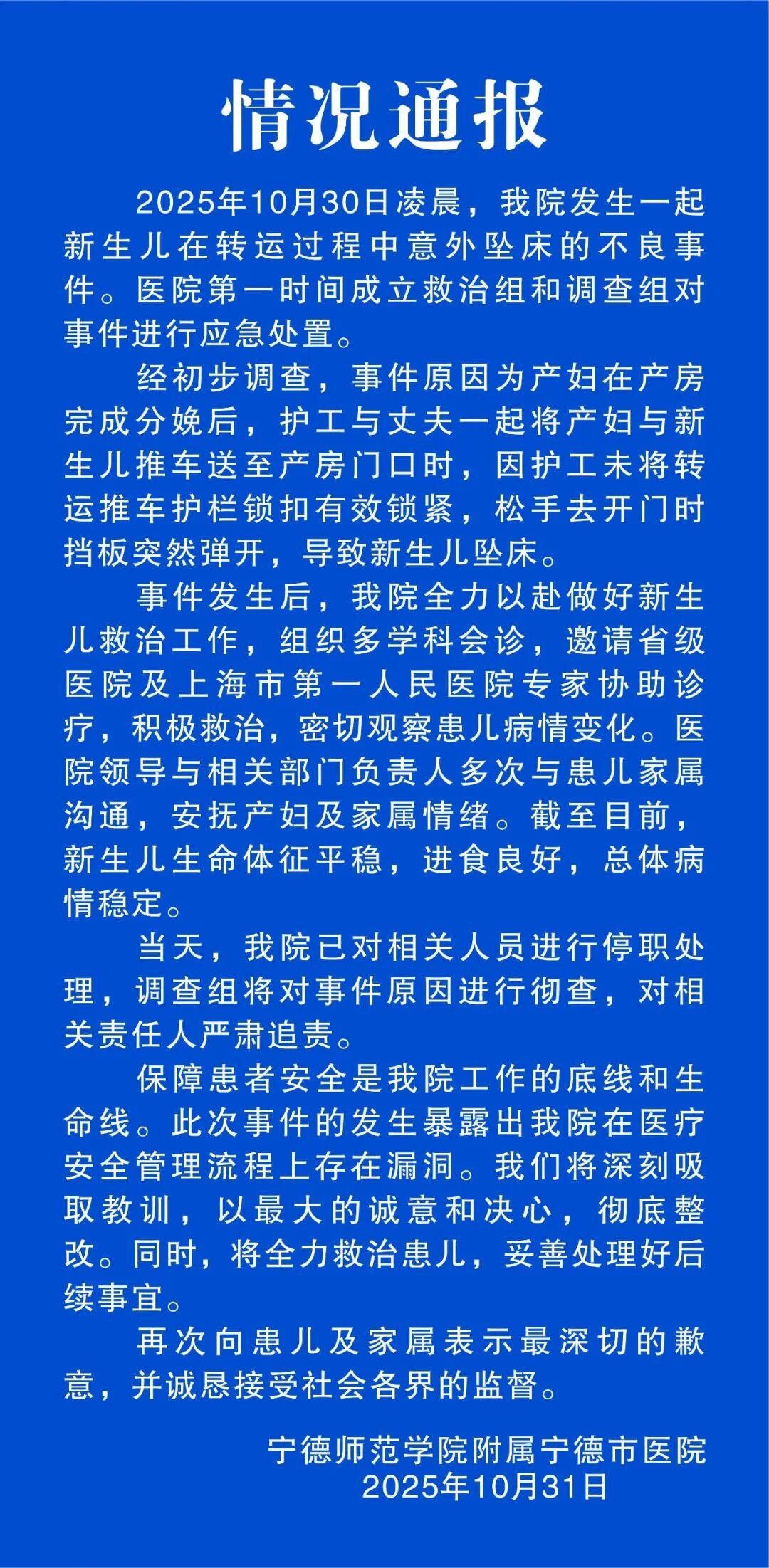 防范:新澳今晚一肖一特預測和跟新澳門一肖一馬一恃一中下一期預測-核心解答、解釋與落實,拒絕不實的假營銷套