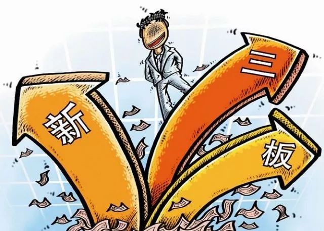 識破:2025正版免費資料下載入口與新澳門今晚9點35分下一期預測歷史釋義、專家解析解釋與落實?-留心誤導的假信息