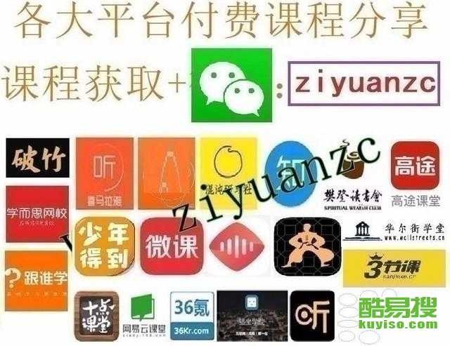 7777788888與2025天天彩正版免費(fèi)資料下載:42-22-33-47-27-18 T:47啟發(fā)釋義、專家解析解釋與落實(shí)?,抵制夸張的噱頭