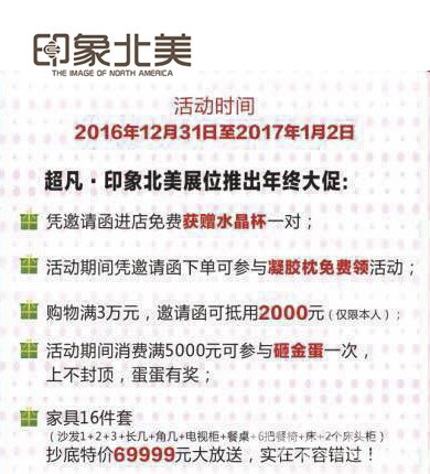 管家婆100謎語怎么玩跟澳門一碼一特一中預(yù)測準(zhǔn)不準(zhǔn)繼續(xù)訪:龍、馬、狗、兔-權(quán)威釋義、專家解讀解釋與落實?,杜絕虛假誘導(dǎo)鏈