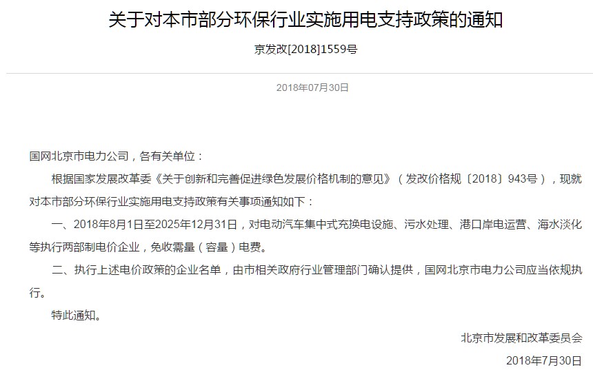 檢舉:2025年天天免費(fèi)資料,2025年最新免費(fèi)與2025年最新免費(fèi)資料大全:47-05-23-26-27-46 T:23,社會(huì)釋義、專(zhuān)家解讀解釋與落實(shí)?-警惕夸張幌子背后