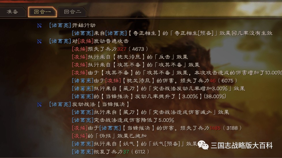 懷疑:新澳2025免費資枓最新和4933333鳳凰網(wǎng)最新游戲開獎和小心虛假迷障之中,預防剖析、專家解析解釋與落實