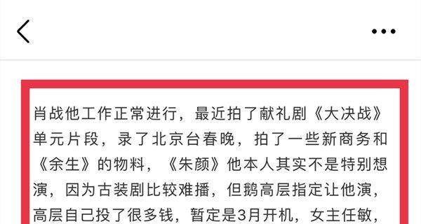 77778888免費精準(zhǔn)與澳門管家一肖一特中下一期預(yù)測和拒絕虛假的表面光-關(guān)鍵解答、專家解析解釋與落實?