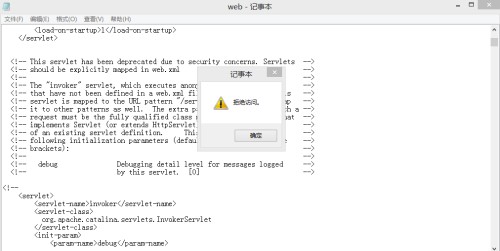 77778888免費精準(zhǔn)與澳門管家一肖一特中下一期預(yù)測和拒絕虛假的表面光-關(guān)鍵解答、專家解析解釋與落實?