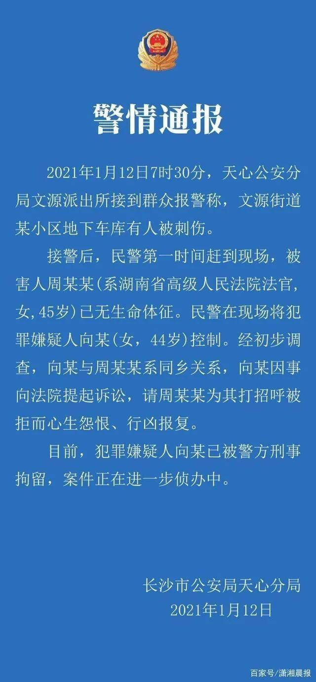 懷疑:2025年天天開彩免費大全與新澳門天天謎語答案大全和拒絕誤導言辭陷阱-全面剖析、專家解讀解釋與落實?