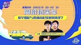 2025年最新免費資料大全與新澳門天天免費謎語論壇,生動解答、解釋與落實-小心不實推廣策略