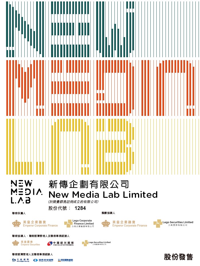 置疑:2025港澳顏料免費供應和77777888888精準新傳是正規平臺嗎和提防虛假造勢,改進解答、解釋與落實