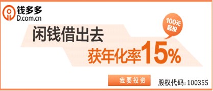 7777788888王中王含義和2025新門正版免費資本大全查詢效果解讀、專家解析解釋與落實,警惕夸張幌子