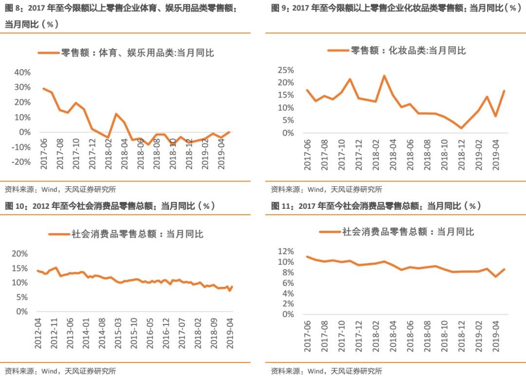 黃大仙三肖預測準不準和澳門一碼一特一中預測準不準繼續訪:30-21-31-23-36-38 T:10和遠離虛假的假誘導光-深度釋義、解釋與落實