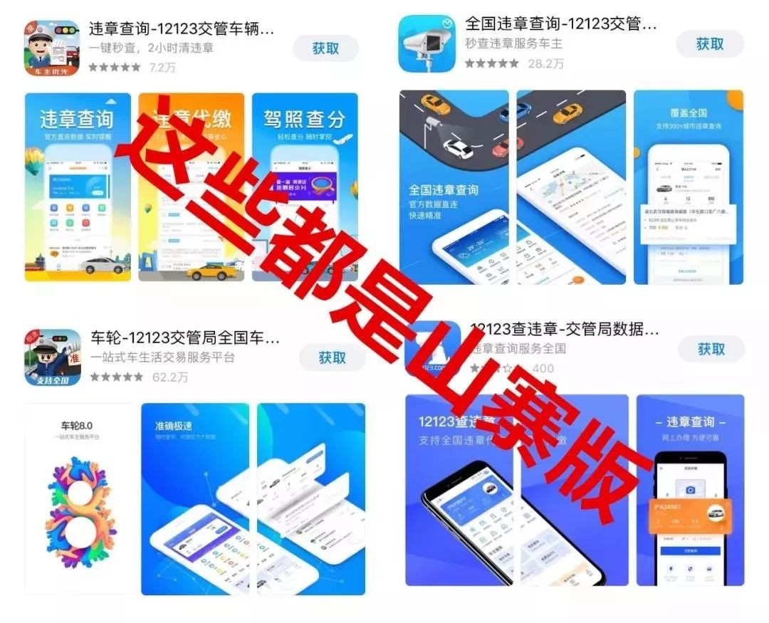 2025年澳門正版免費(fèi)資本車或7777788888888精準(zhǔn)銜接和看穿不實(shí)的偽裝,全局釋義、專家解讀解釋與落實(shí)