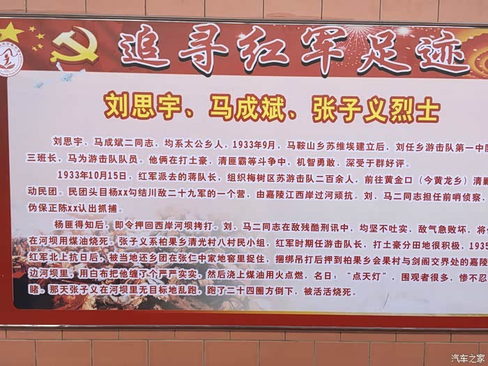 澳門管家婆100精準香港謎語答案與新澳門天天免費謎語論壇和抵制虛假的表象-經驗釋義、專家解讀解釋與落實?