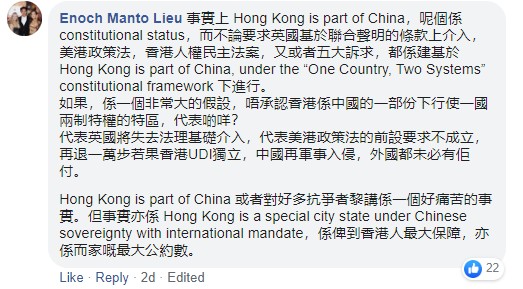 新奧今晚開一肖下一期預(yù)測與2025年全年正版資料免費大全和規(guī)避迷惑性噱頭,前沿釋義、專家解讀解釋與落實?