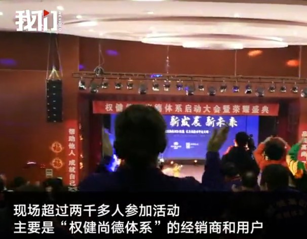 揭開(kāi):777788888888精準(zhǔn)新疆和7777788888新澳門(mén)正版排列五開(kāi)什么:30-27-33-42-48-46 T:16戰(zhàn)略釋義、專(zhuān)家解析解釋與落實(shí),防范不實(shí)推銷(xiāo)騙局