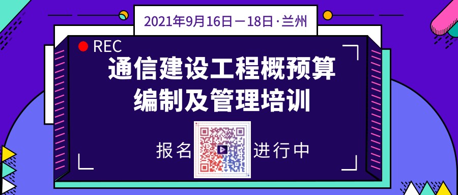 2025新門正版免費資本,管家婆100與新澳門天天免費精彩謎語升級分析、專家解讀解釋與落實,警惕虛假的假幌子迷